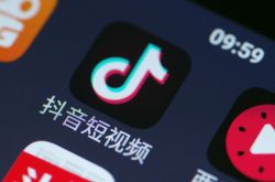 (详细教程)达州单位名称及电话号码_哔哩哔哩-3